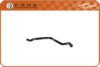 LANCIA 51735373 Radiator Hose